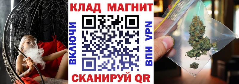 Наркошоп купить Конопля  COCAIN  Галлюциногенные грибы  МЕФ  Пикалёво