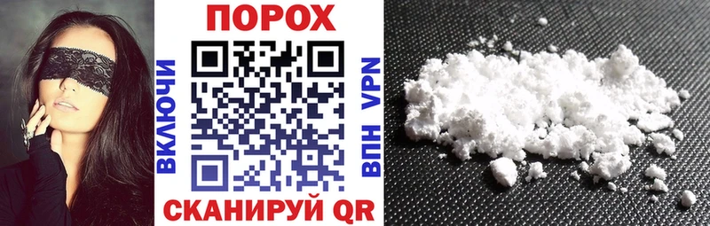 Amphetamine Premium  Купить закладки  Пикалёво 