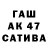 АМФЕТАМИН VHQ Zhandos Tugelbayev