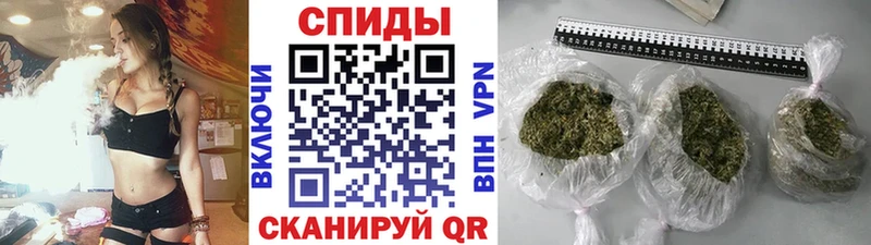 БУТИРАТ Butirat  Купить закладки  Пикалёво 