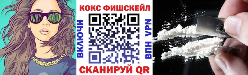 Купить закладки  Пикалёво  Cocaine Боливия 