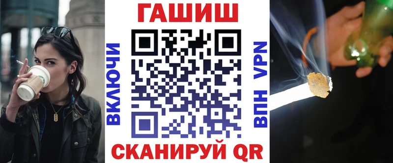 Гашиш Premium  Купить  Пикалёво 