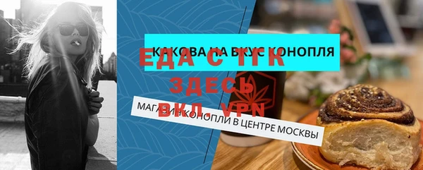 СК Горно-Алтайск