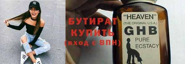 СК Горно-Алтайск