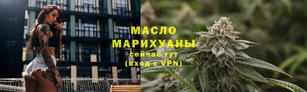 ECSTASY Горнозаводск