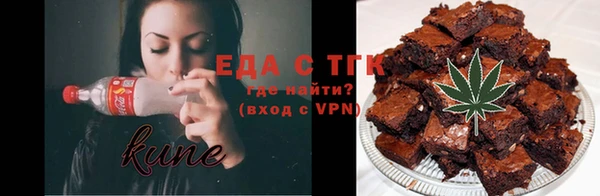 СК Горно-Алтайск