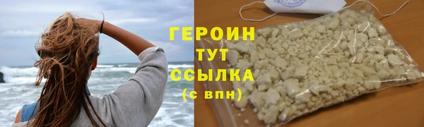 СК Горно-Алтайск
