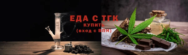СК Горно-Алтайск