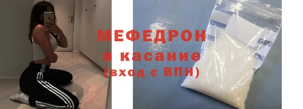 СК Горно-Алтайск