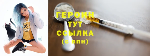 СК Горно-Алтайск