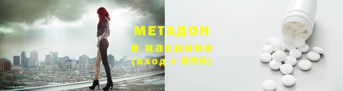 ALPHA PVP Горняк