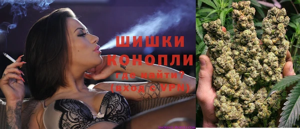 ECSTASY Горнозаводск