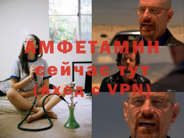 ECSTASY Горнозаводск