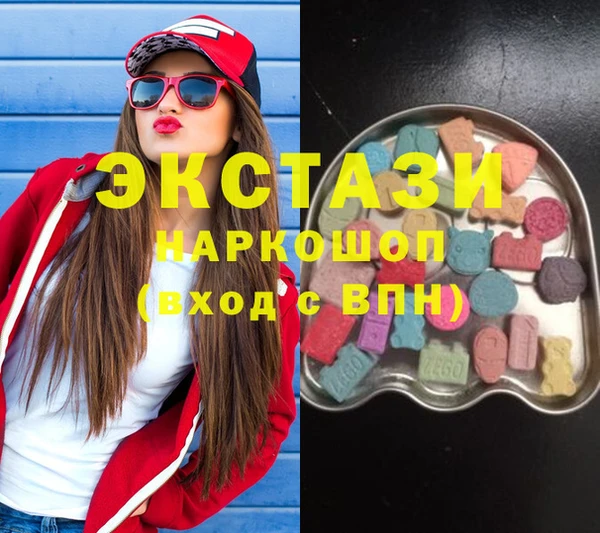 СК Горно-Алтайск