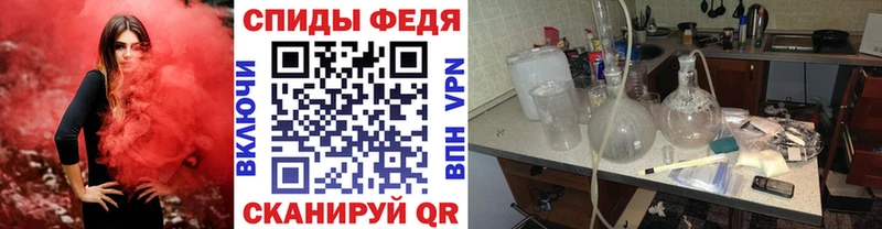 Купить  Пикалёво  Первитин кристалл 